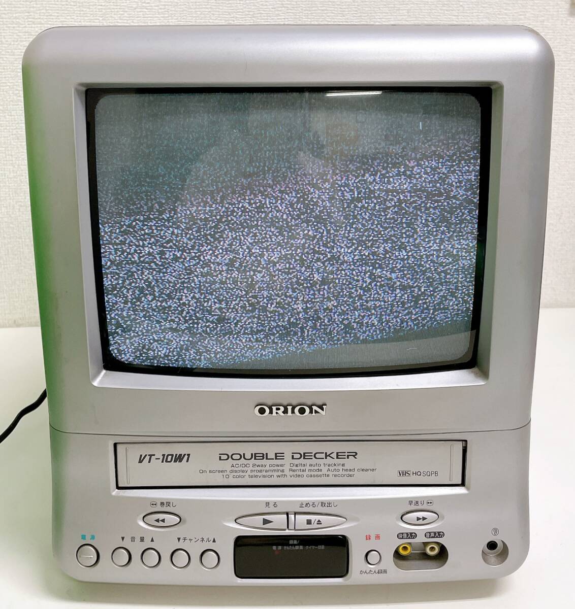 【ORION ビデオ付10型カラーテレビ VT-10W1R(VR-008)】オリオン/ビデオ一体型/テレビデオ/ブラウン管/昭和レトロ/VHS/2001年製/A85-246拍卖