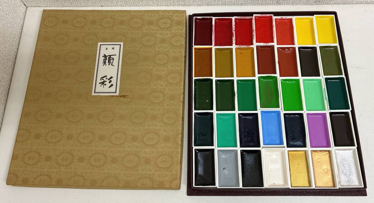 【吉祥 顔彩 35色セット 上製】日本画/絵の具/画材/絵手紙/写生/固形水彩/金/銀/群青/朱/胡粉/藍/紫/黒/他多数の色あり/B85-443拍卖
