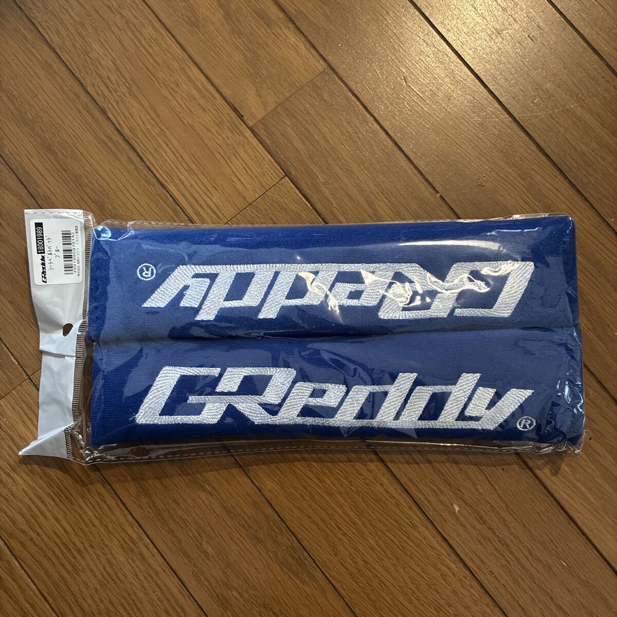TRUST GREDDY シートベルトパッド ブルー拍卖