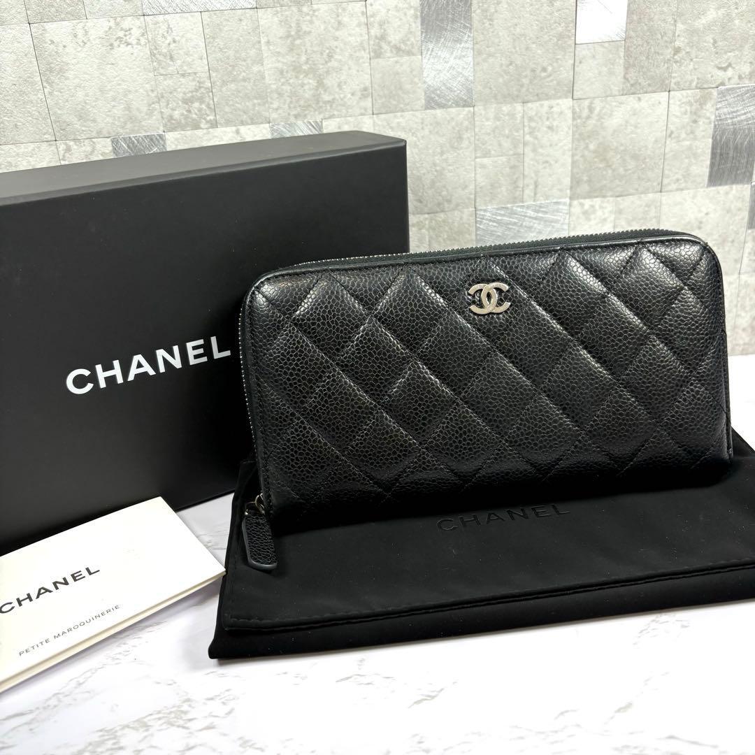 21年製 極美品 シャネル CHANEL 長財布 キャビアスキン マトラッセ ラウンドジップ ラウンドファスナー レザー ココマーク 財布 レディース拍卖