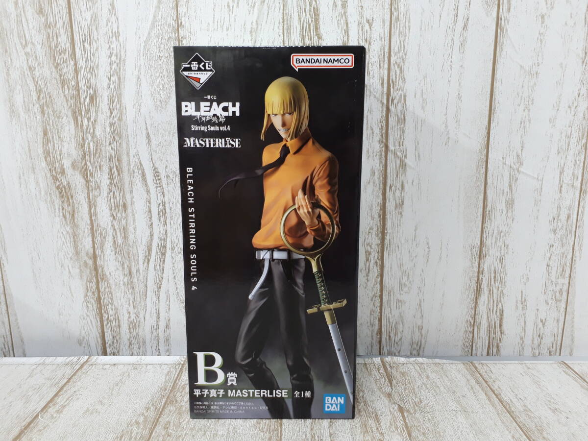 Hh1683-101♪【60】未開封 一番くじ BLEACH 千年血戦篇 Stirring Souls vol.4 B賞 平子真子 MASTERLISE拍卖