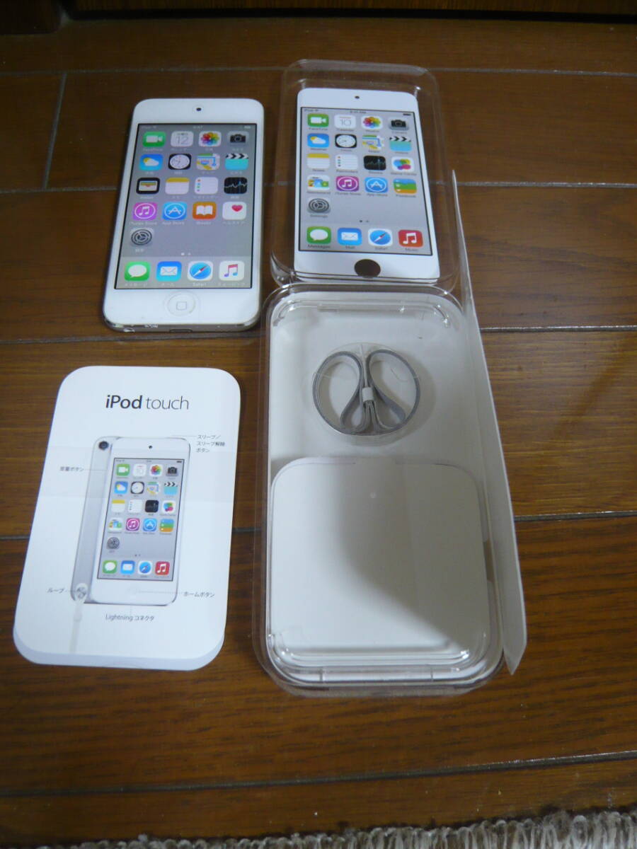 美品 i Pod touch 第5世代 32GB 作動確認済み ケース付き シルバー拍卖