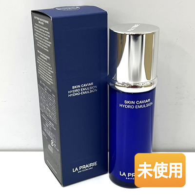 【未使用】ラ・プレリー / La Prairie SC ハイドロ エマルジョン (乳液) 70ml拍卖