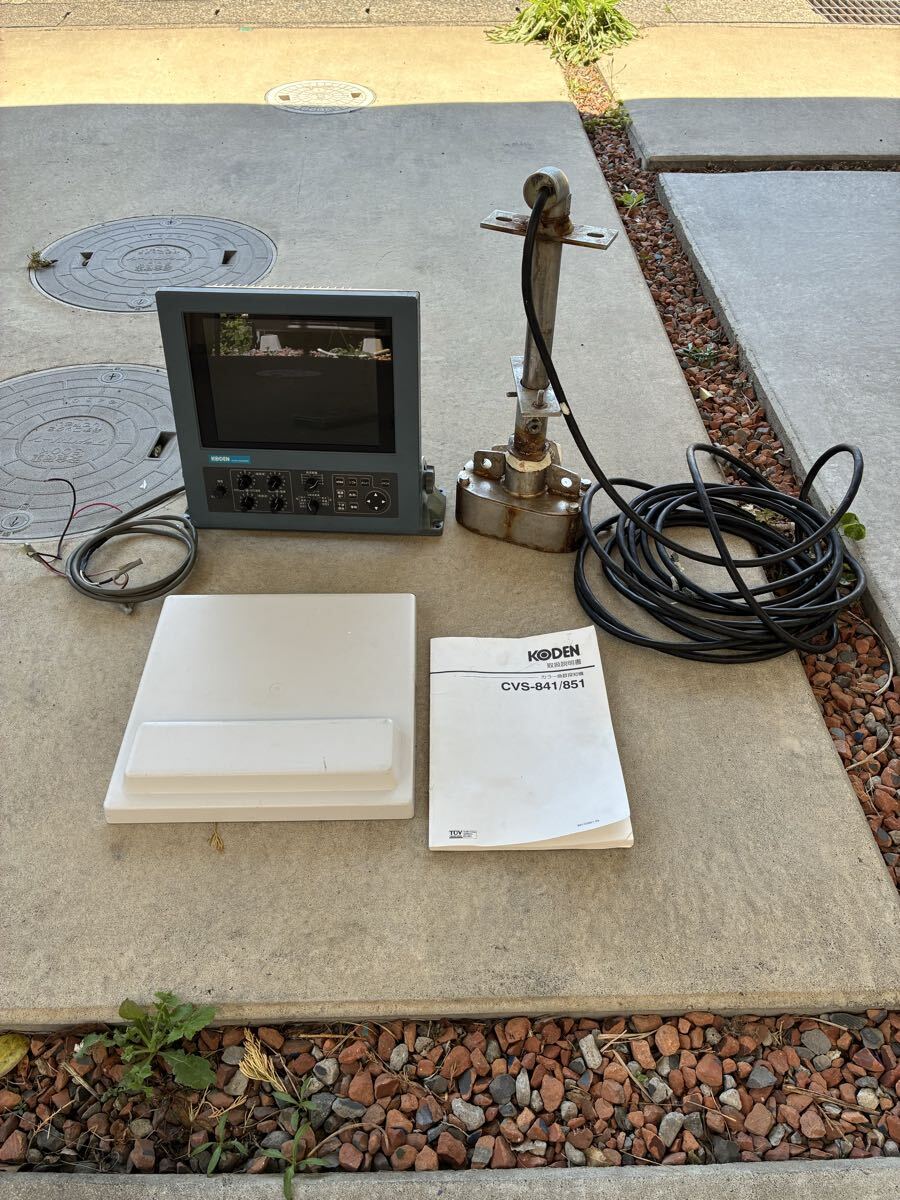 KODEN 光電製作所 10.4インチ カラー液晶魚群探知機 振動子 TD-501C 1kw 50/200kHz 中古品 断捨離 魚群探知機拍卖