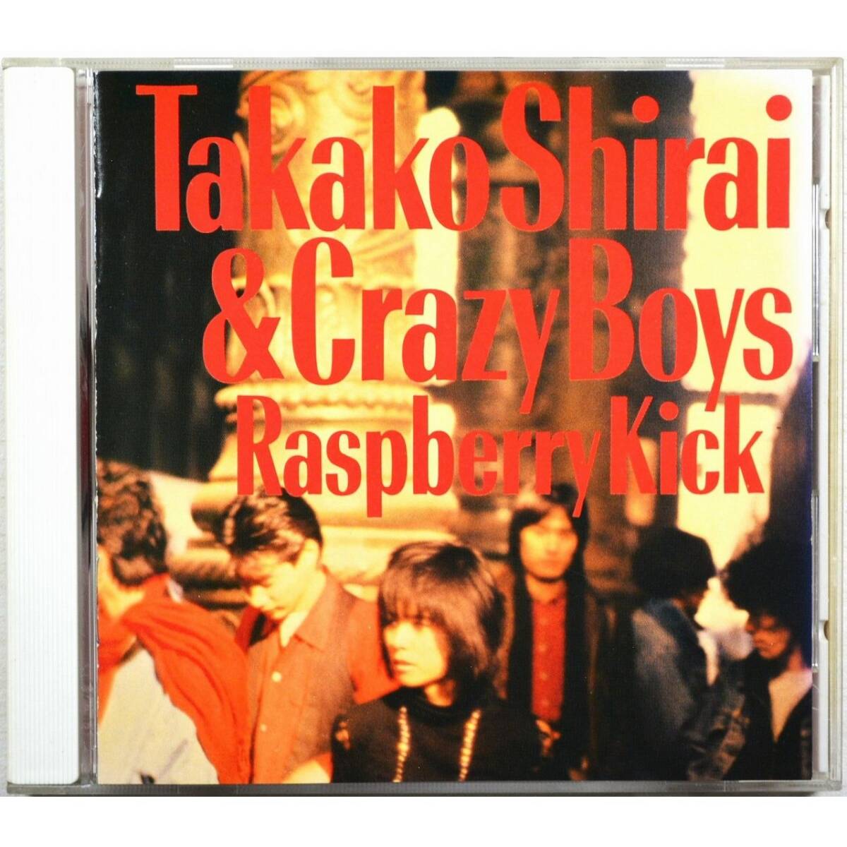 【旧規格盤/32DH398】白井貴子&クレイジー・ボーイズ / ラズベリー・キック ◇ Takako Shirai & THE CRAZY BOYS / Raspberry Kick ◇ 拍卖