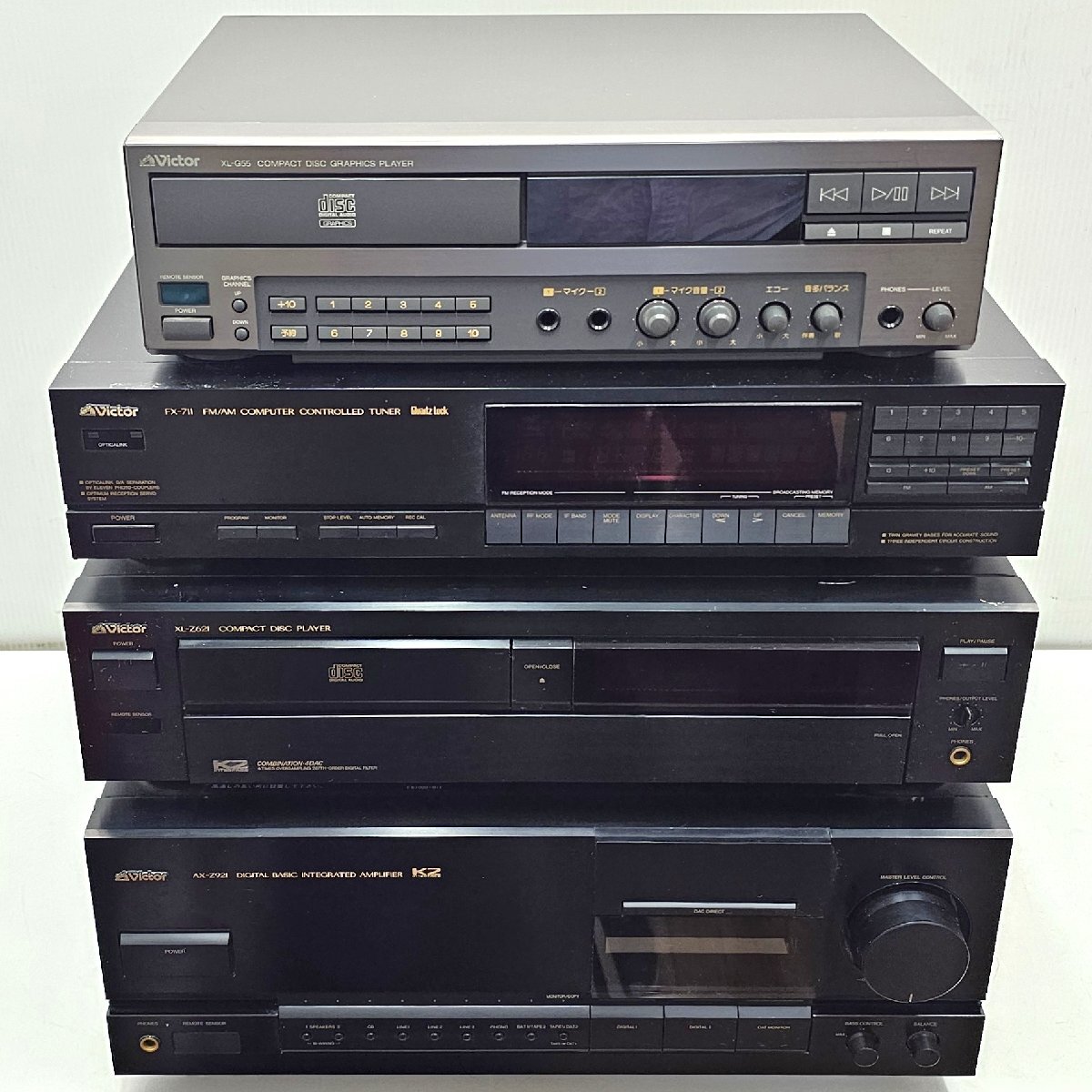 ★1,000円~★ Victor/ビクター AX-Z921/XL-Z621/XL-G55GM/FX-711 4台セット プリメインアンプ/CDプレーヤー/チューナー拍卖