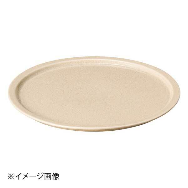 Stella(ステラ)チタンクリーム 20cmリムステッププレート拍卖
