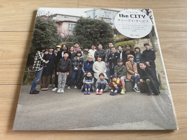 サニーデイ・サービス アナログ盤 2LP「the CITY」Sunny Day Service レコード cero 髙城晶平 SIMI LAB MARIA HAIR STYLISTICS 中原昌也拍卖