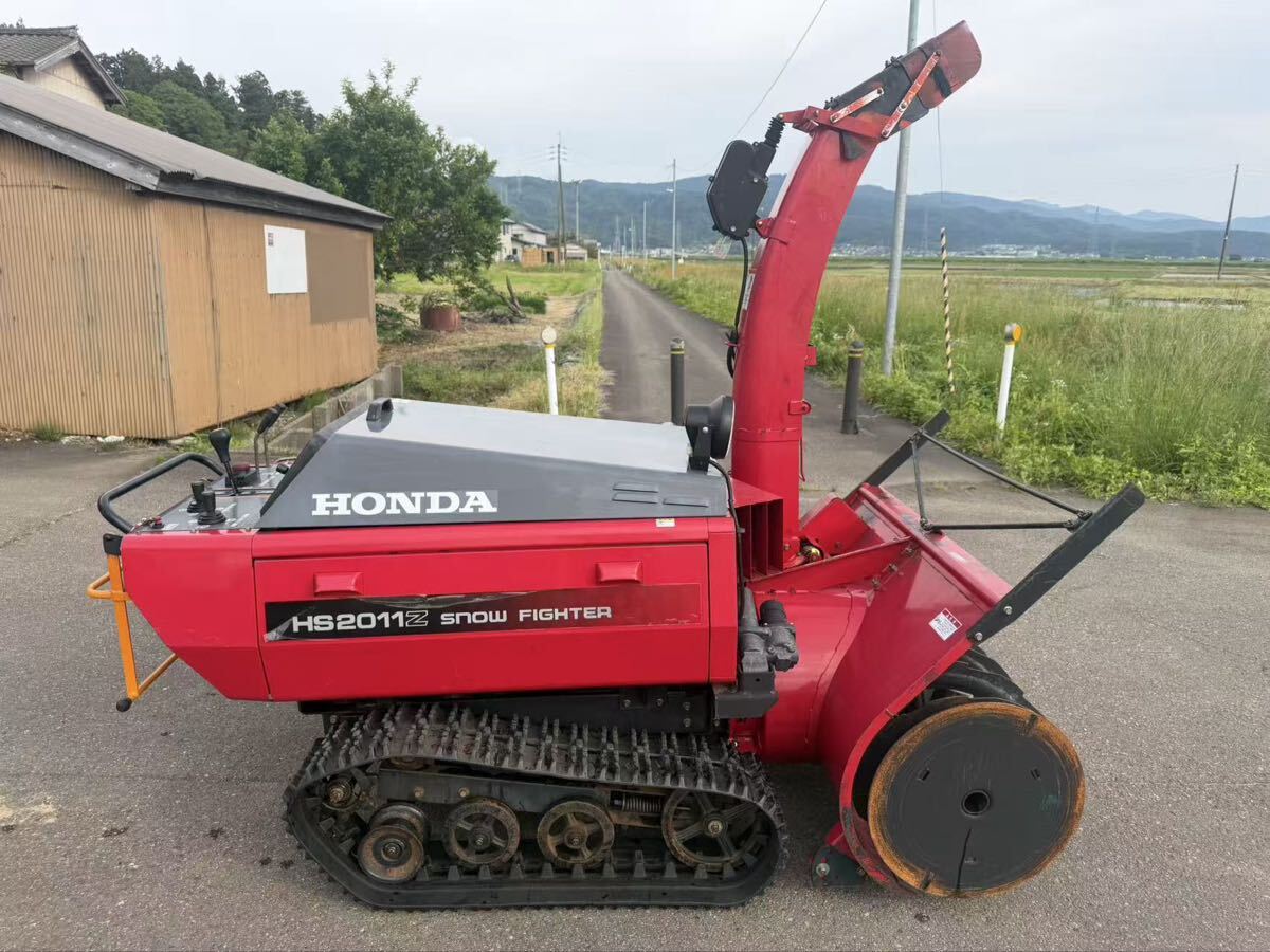 新潟県見附市発 ホンダ スノーファイター HS-2011Z 20馬力 除雪機 オーガハウジング 電動シューター キャタピラ新品 動作確認済み拍卖