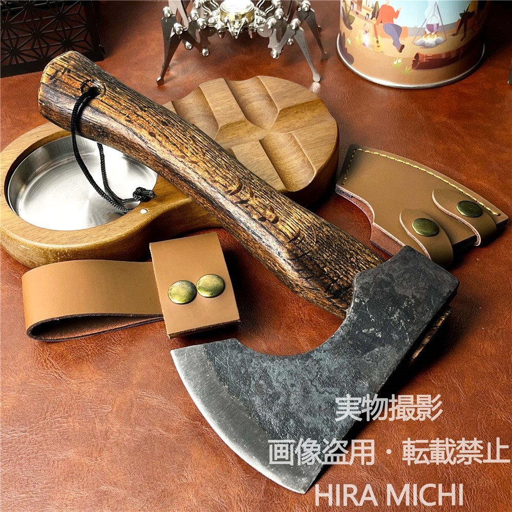アウトドア 鍛造手斧 木製柄 鋼製ヘッド 27cm キャンプ 登山 サバイバル シース付き 軽量 持ち運び便利 薪割り斧 防災 BBQ PH145拍卖