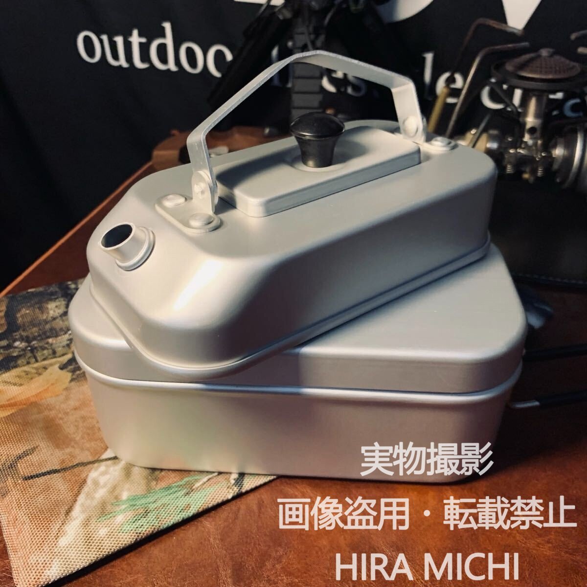 アウトドア用 アルミ製 密閉ランチボックス&やかんセット 直火対応 軽量 コンパクト キャンプ 登山 BBQ お弁当箱 収納ケース付き PH131拍卖