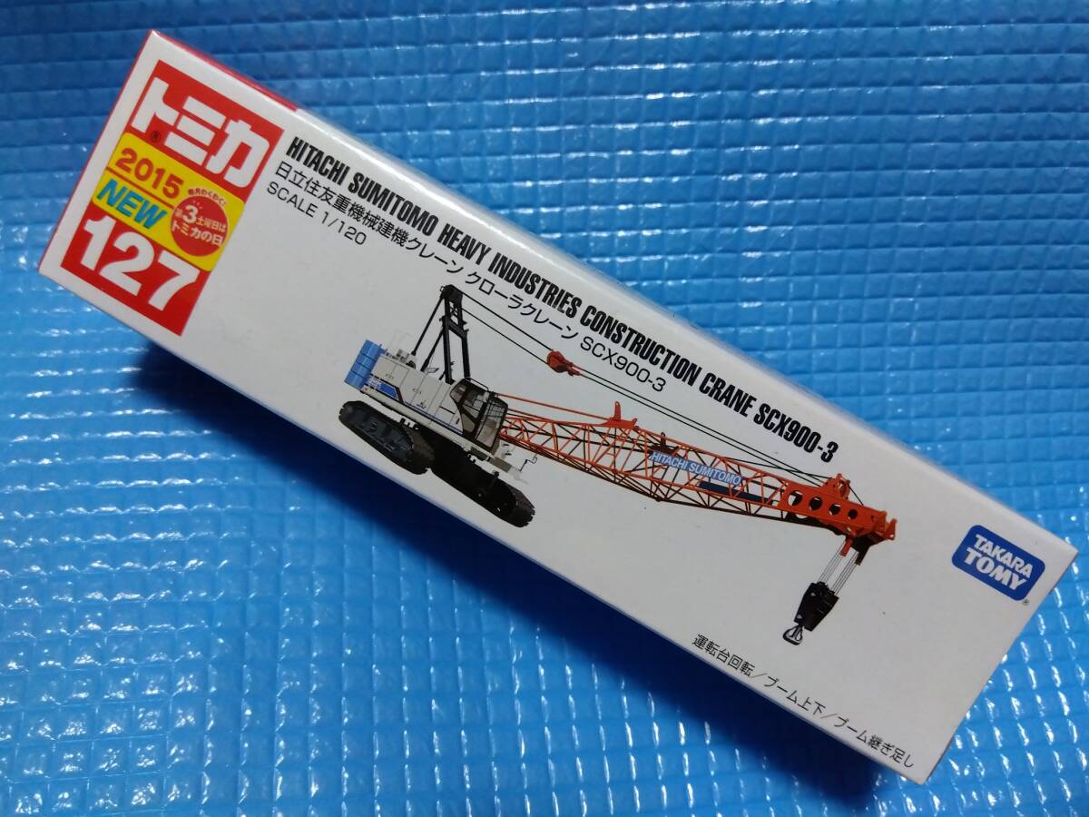 トミカ 絶版 未開封 ロングトミカ 127-3 日立住友重機械建機クレーンクローラクレーンSCX900-3拍卖