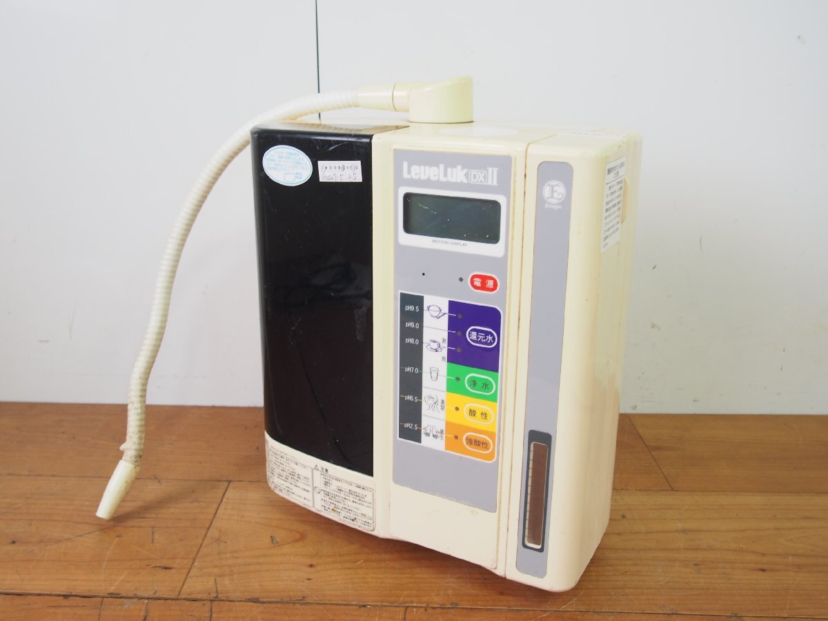 ☆【1H0527-5】 Enagic エナジック 浄水器 TYM-302 100V LeveLukDX II アルカリイオン ジャンク拍卖