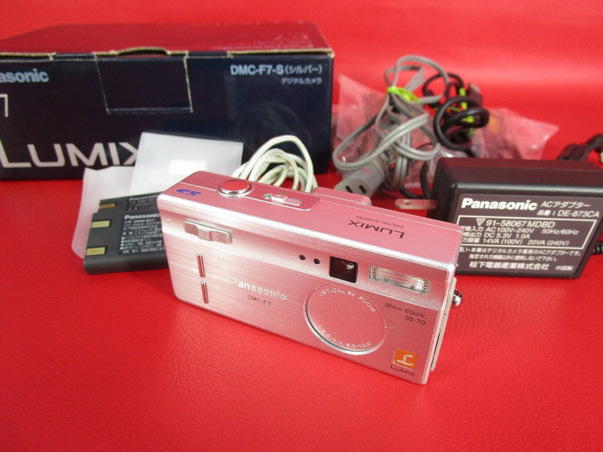 パナソニック ルミックス DMC-F7 アダプター DE-873CA コンパクト デジタル カメラ Panasonic Lumix まとめて 現状品 梱包A (山 LKL5拍卖