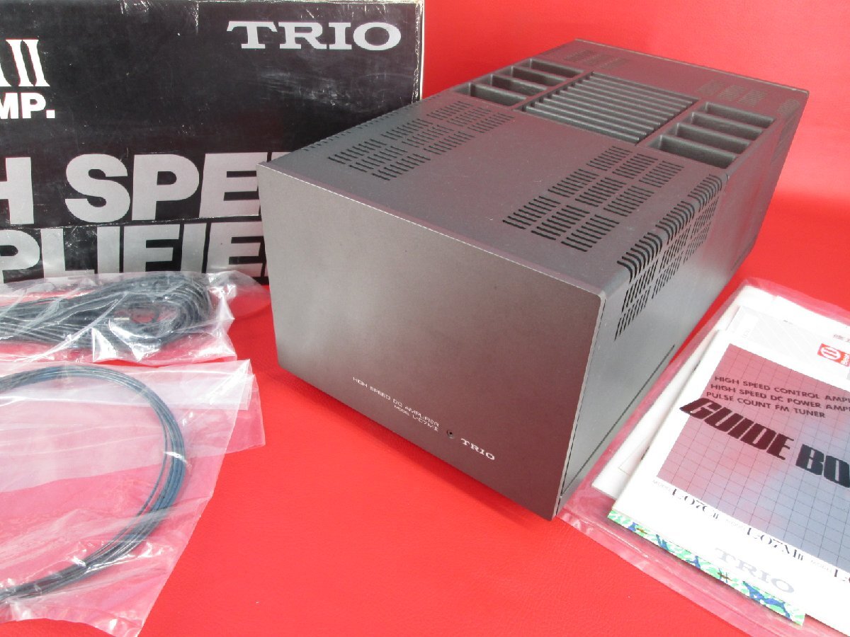 未使用 ? 当時物 TRIO トリオ L-07MII DC パワー アンプ 日本製 通電OK 現状品 元箱伝票発送(中SYA9 拍卖