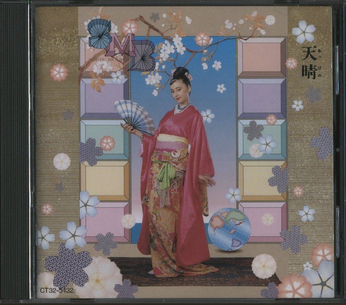 CD/ サディスティック・ミカ・バンド / 天晴 / 国内盤 EASTWORLD CT32-5432拍卖