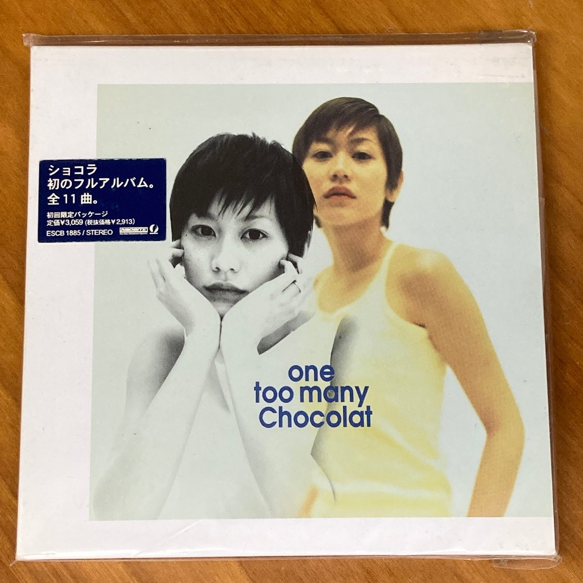 JP-7403 CDs *CHOCOLAT* ONE TOO MANY CHOCOLAT拍卖