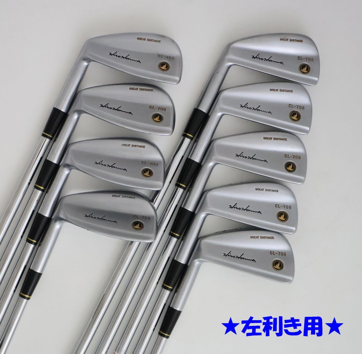 ●左用!激レア!HIROHONMA★ヒロホンマ CL-708アイアン 9本セット DynamicGold スチール R400(89432拍卖