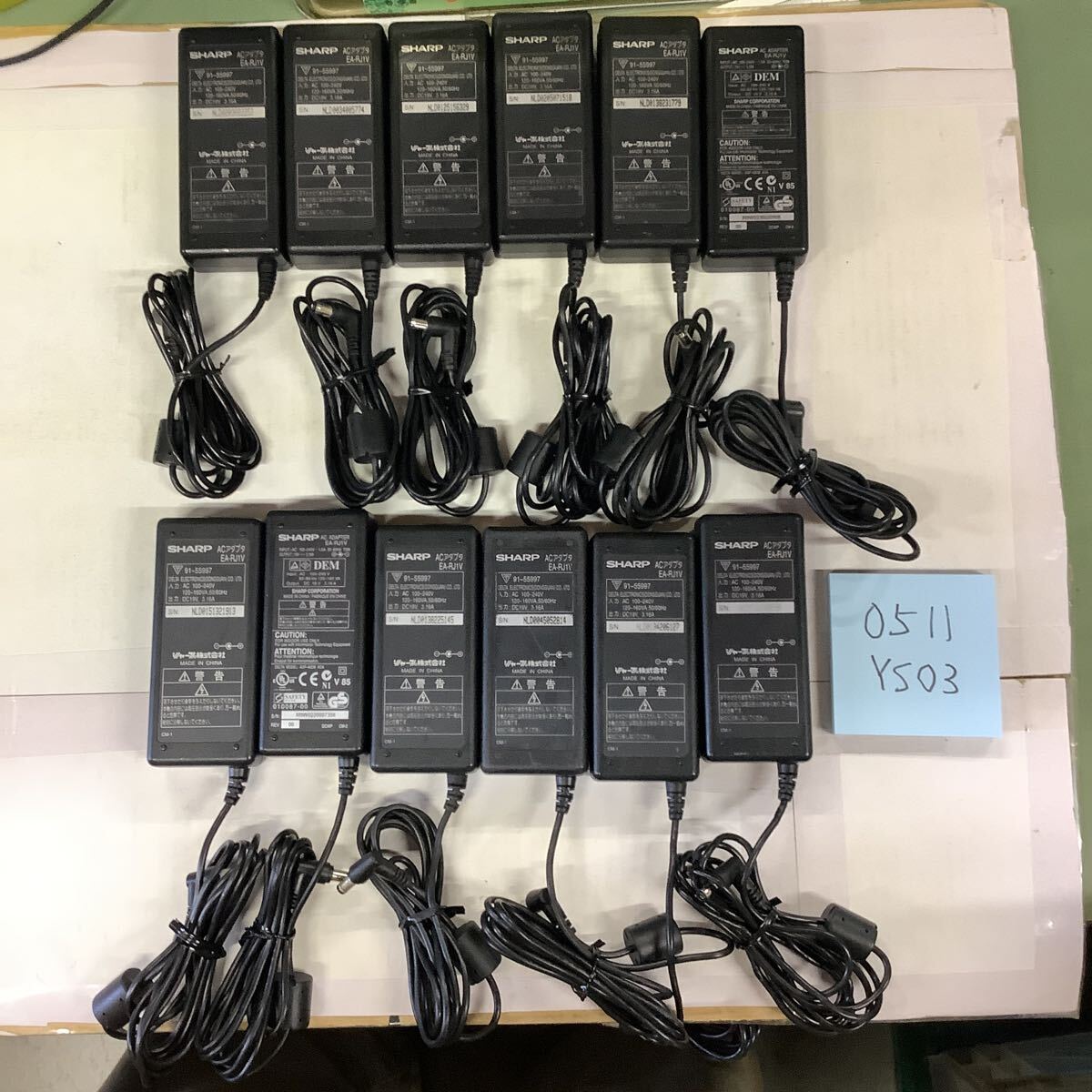 (0511YS03)送料無料100/中古/SHARP シャープ/EA-RJ1V/19V/3.16A/純正 ACアダプタ 12個セット拍卖