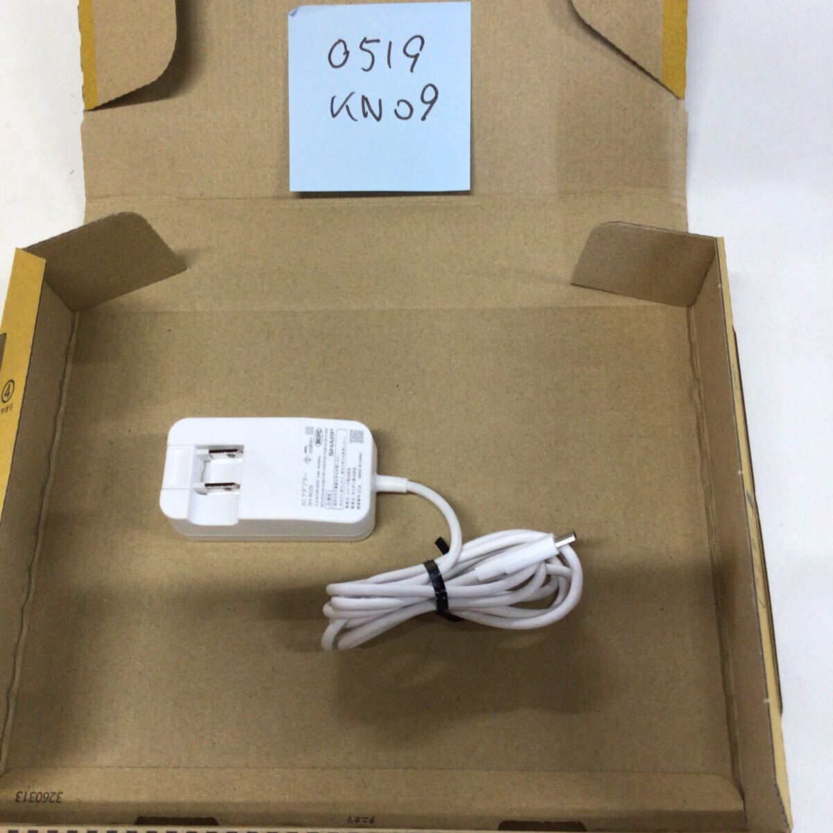 (0519KN09)送料無料/中古/SHARP シャープ/SH-AC05/12.0V/2.25A/タイプC 純正 ACアダプタ 1個拍卖
