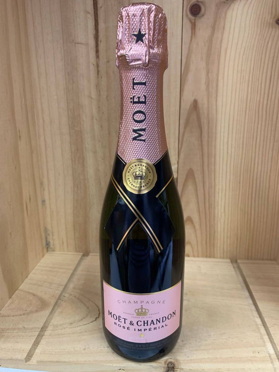 最後の1本でございます モエ・エ・シャンドン ロゼ 375ml 12度 正規品MHD モエヘネシーディアジオ モエロゼ拍卖