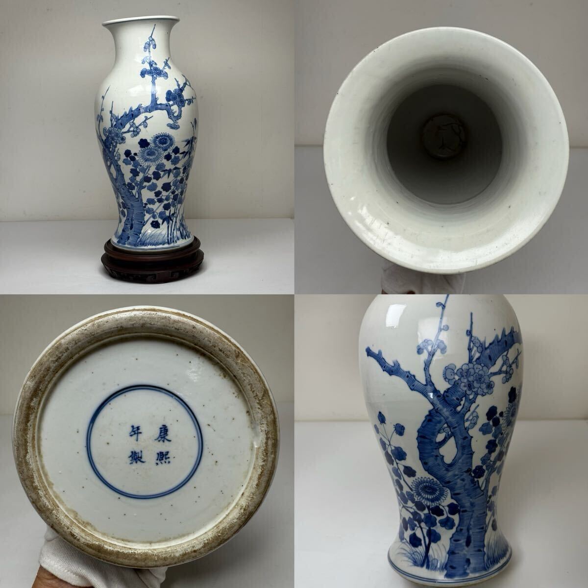 2605052-中国古美術 時代物 染付 花入 花器 花瓶 花草図 在銘 台座付 唐物 陶磁器 中国古玩 古董拍卖