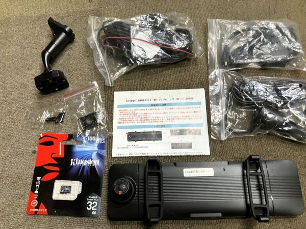 詳細不明 ミラー型 ドライブレコーダー ドラレコ拍卖