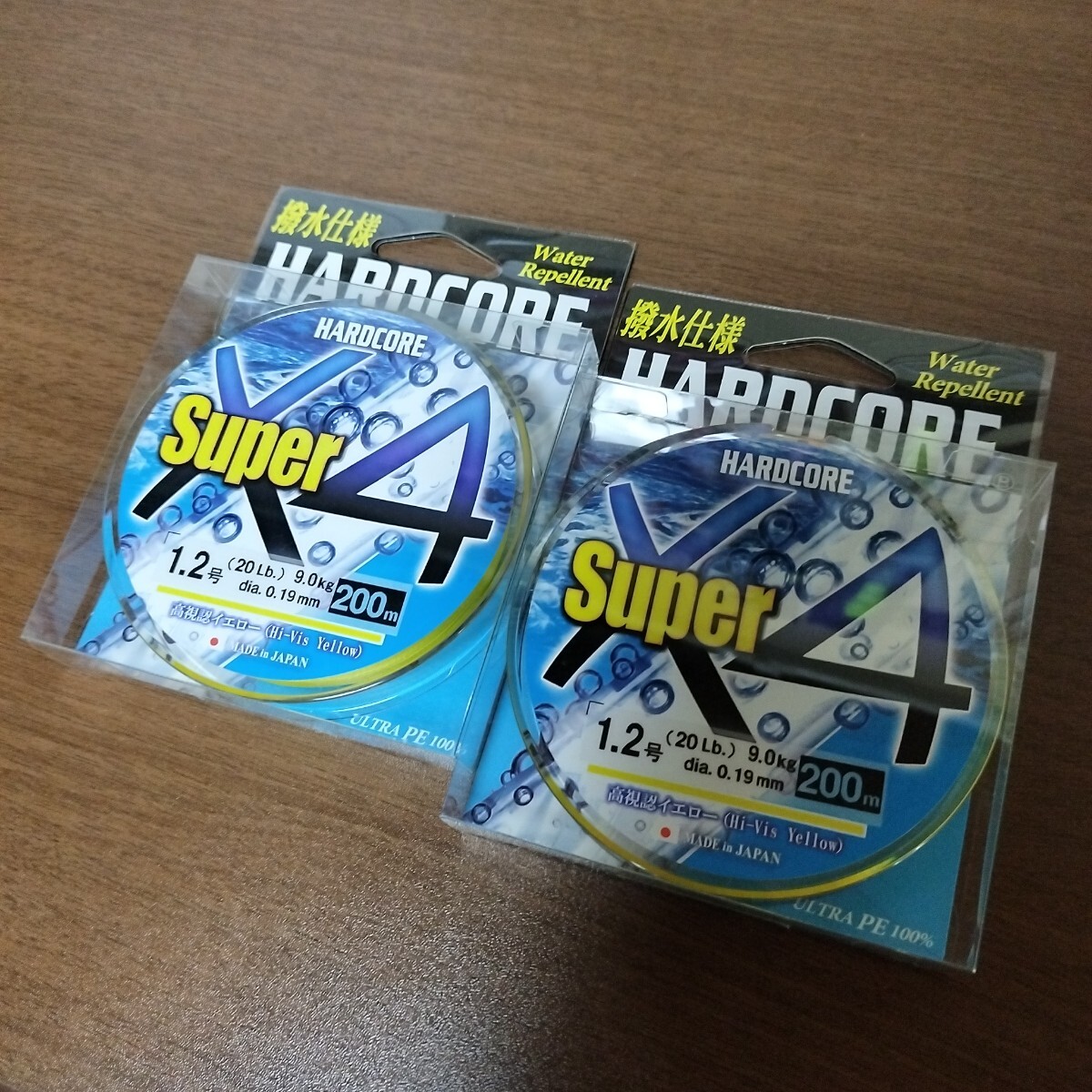 DUEL ハードコア スーパーX4 1.2-200 セット拍卖