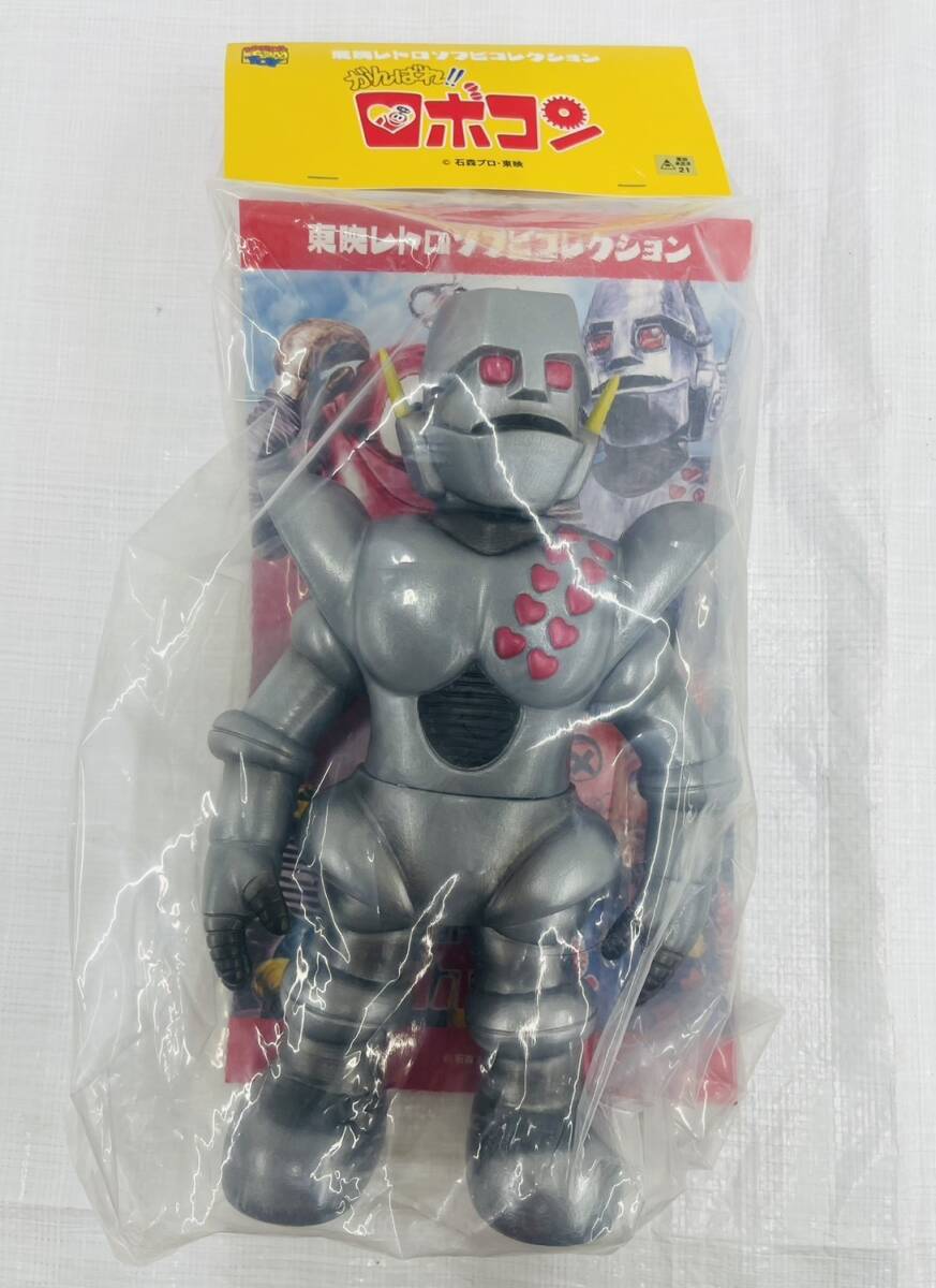 KAKA5033 【未開封】 メディコム・トイ 石森プロ 東映レトロソフビコレクション がんばれロボコン ガンツ先生 ソフビ フィギュア IM拍卖