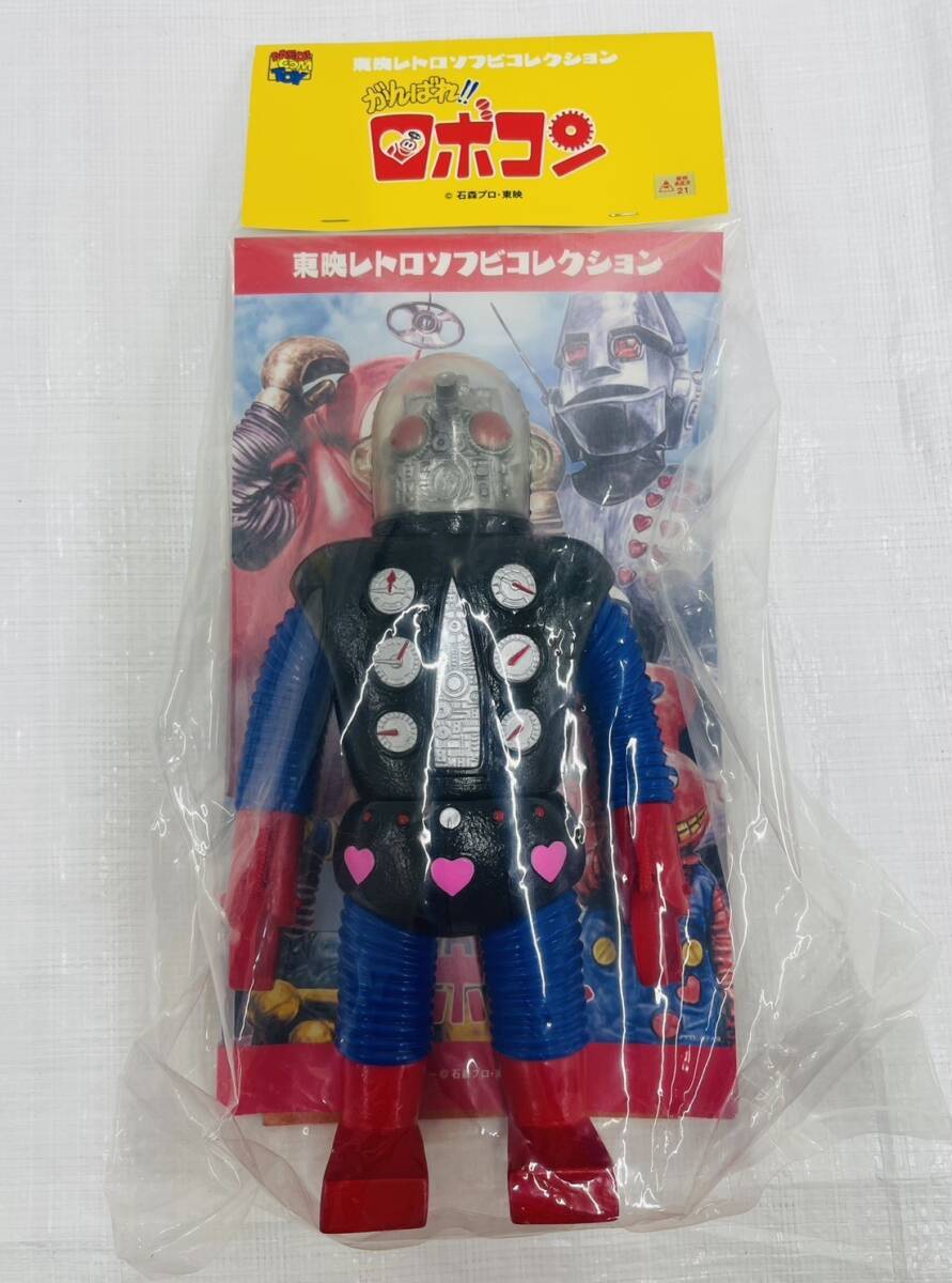 KAKA5035 【未開封】 メディコム・トイ 石森プロ 東映レトロソフビコレクション がんばれ ロボコン ロボメカ ソフビ フィギュア IM拍卖