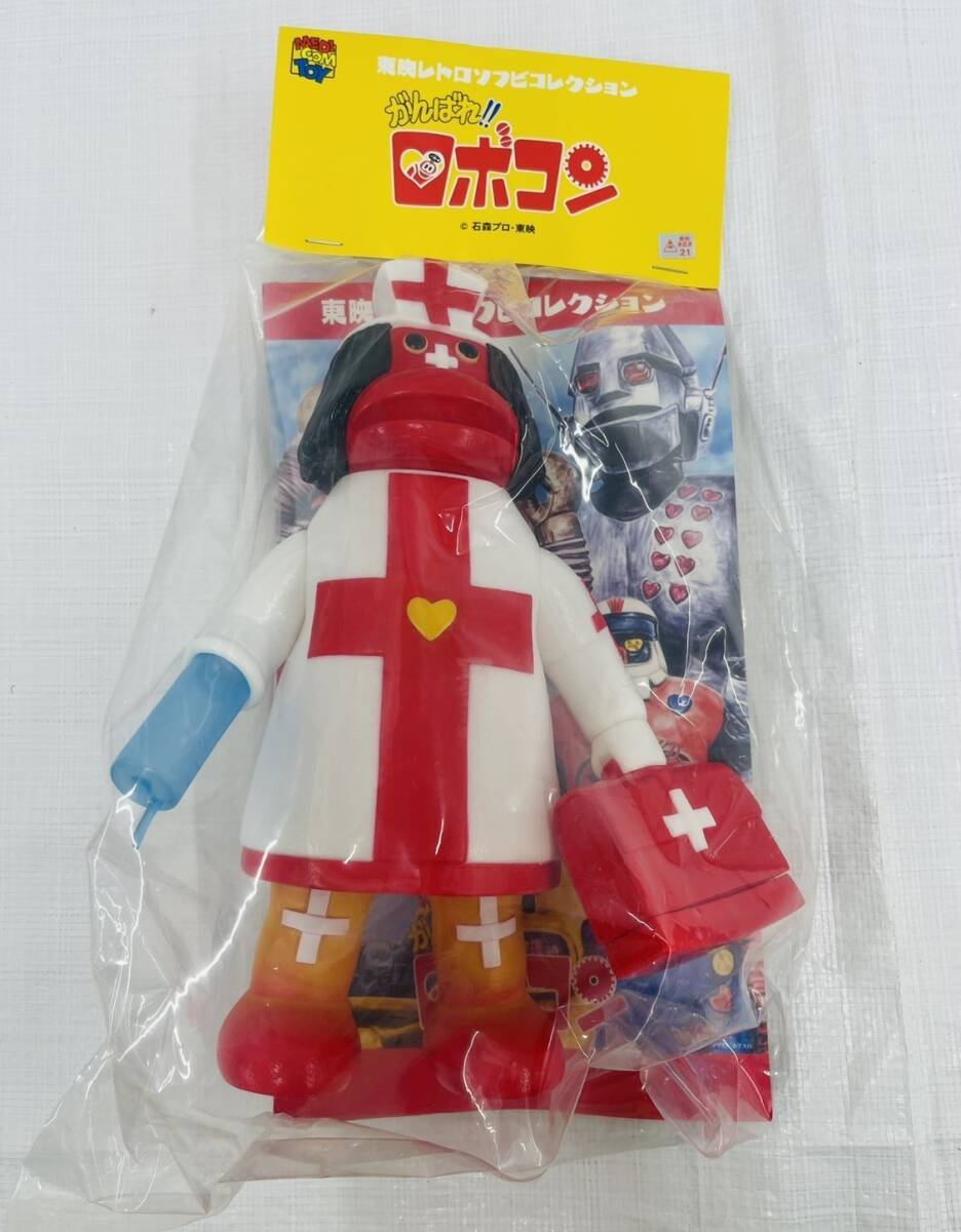 KAKA5040 【未開封】 メディコムトイ 東映レトロソフビコレクション がんばれロボコン ロボペチャ 救急カバンVer フィギュア IM拍卖