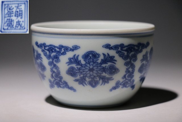 ☆撫子☆大明成化年製 染付碗 径約8.9cm (検)青華 茶呑 煎茶碗 ぐい呑 茶碗 唐物 中国美術拍卖