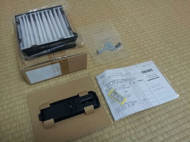 ●スバル純正新品 TT1 TT2 サンバートラック バン エアコンフィルターキット エアフィルター Air Conditioner Filter Kit SUBARU拍卖