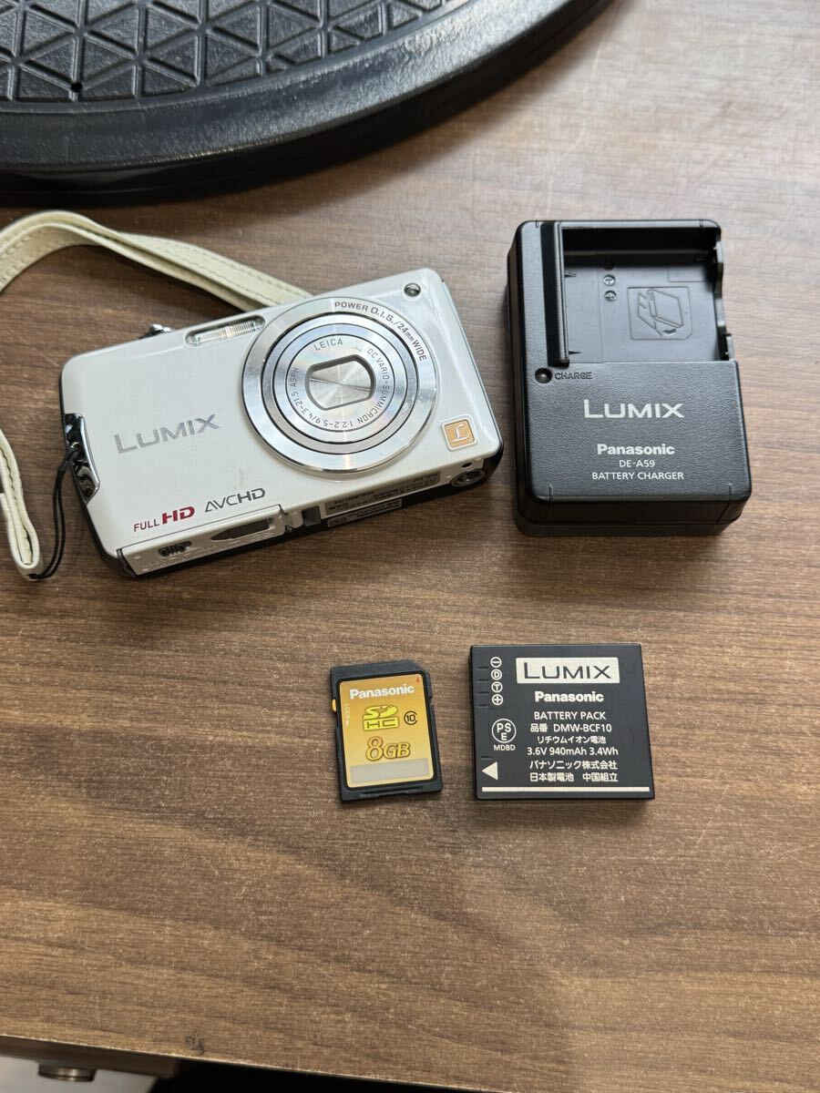 Panasonic パナソニック LUMIX ルミックス DMC-FX700 コンパクトデジタルカメラ動作確認済み拍卖