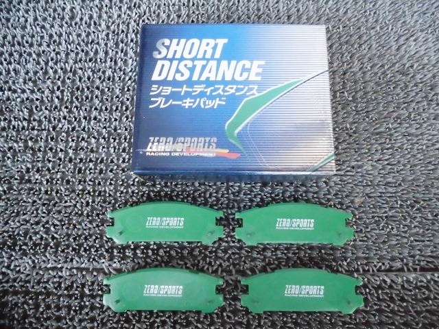 ★新品!☆GC8 GF8 インプレッサ ゼロスポーツ ショートディスタンス サーキット リア ブレーキパッド BD5 BG5 レガシィ 等 / ZG3-2617拍卖