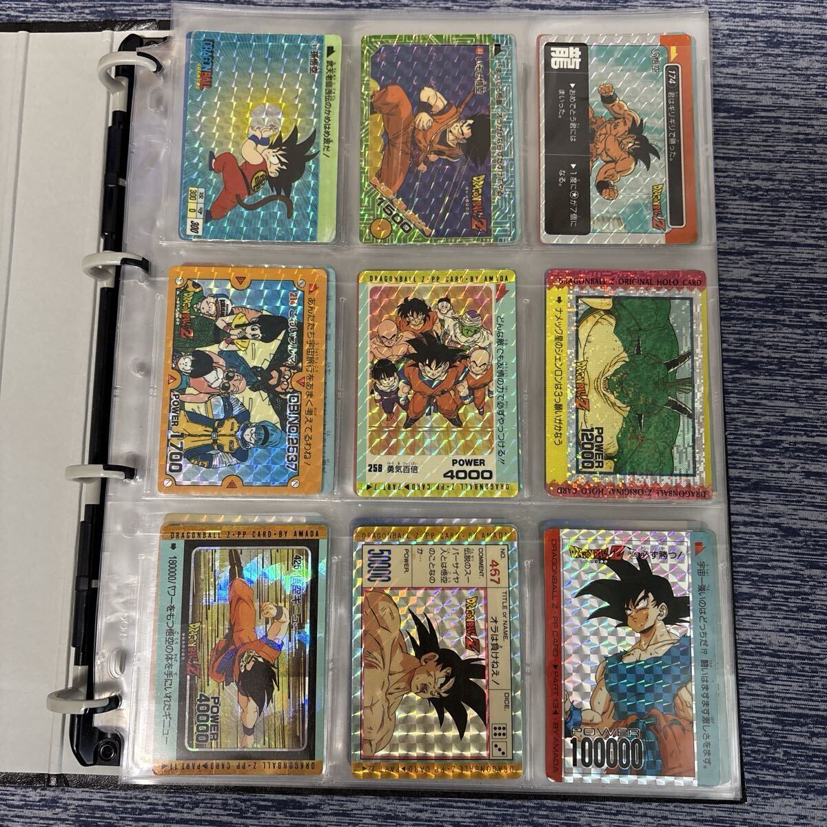 ドラゴンボールカードダス アマダ キラカードまとめ売り 81枚 当時物拍卖