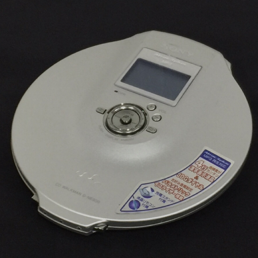 1円 SONY ソニー ウォークマン WALKMAN シルバー D-NE900 現状品 ポータブルCDプレーヤー C101226拍卖