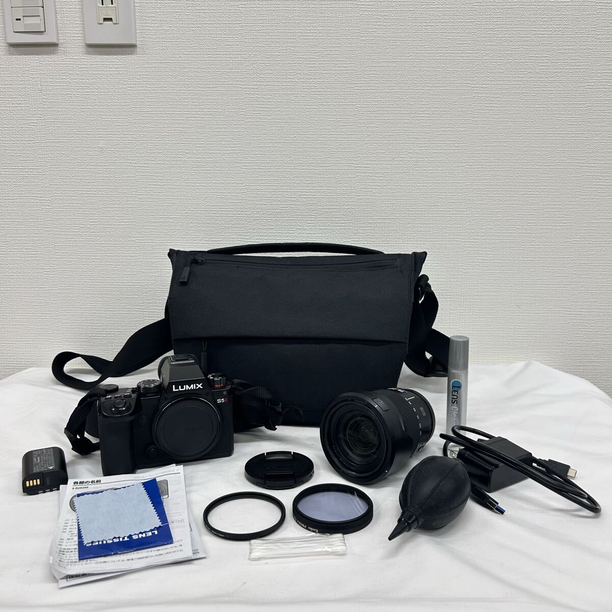 Panasonic LUMIX S5II ボディ S5M2 + レンズ S 28-200mm F4-7.1 S-R28200 / kenko PRO1D 純正バッテリー 2点 ケア用品付 通電のみ確認拍卖