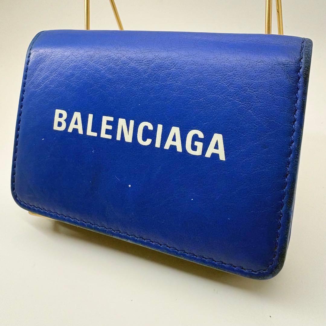 BALENCIAGA バレンシアガ エブリデイ レザー 三つ折り 財布 ウォレット 小銭入れ 札入れ ブルー メンズ 希少カラー 拍卖