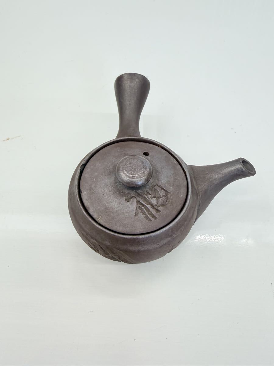 ■常滑焼 黒泥 ミニ急須 彫刻 煎茶道具拍卖