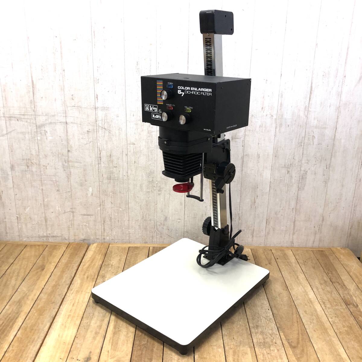 *【通電OK】King LPL COLOR ENLARGER・67 カラー引き伸ばし機 引伸機 暗室用品 動作未確認拍卖