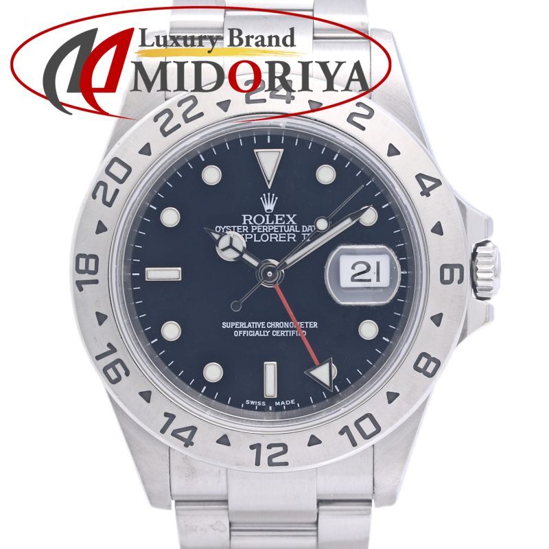 ROLEX ロレックス エクスプローラー2【オーバーホール済/磨き済】 16570T【中古】腕時計 メンズ ステンレススチール /40299拍卖