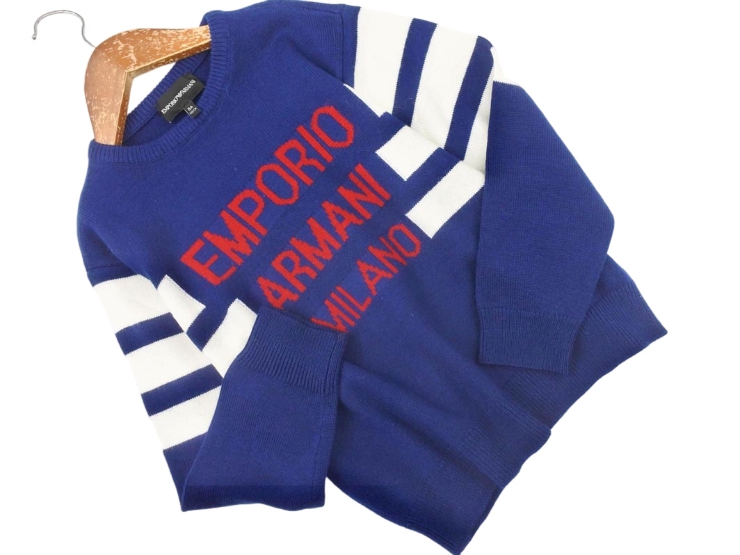 EMPORIO ARMANI エンポリオアルマーニ ウール混 長袖 ロゴ ボーダー ニット セーター 130cm 紺 ◇■ ☆ gec8 男の子拍卖