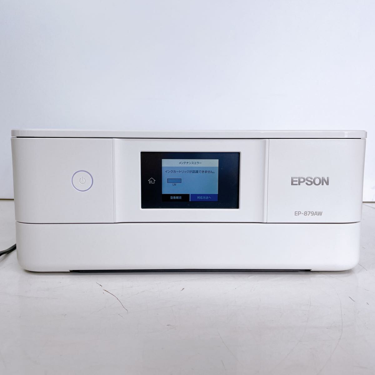 706(中古) EPSON インクジェットプリンター EP-879AW エプソン プリンター ホワイト 通電確認済 現状品拍卖