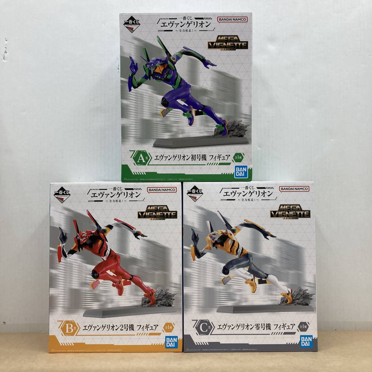 ☆K706 未開封品 エヴァンゲリオン ~全力疾走!~ MEGA VIGNETTE『A賞 エヴァンゲリオン初号機/B賞 2号機/C賞 零号機 フィギュア』拍卖