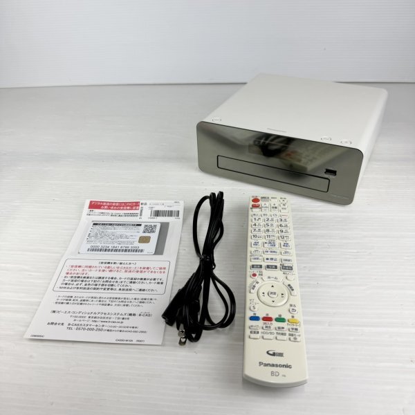 【動作確認済】Panasonic パナソニック/DMR-UCZ2060/ブルーレイディスクレコーダー/Blu-ray/2020年製/おうちクラウドディーガ拍卖