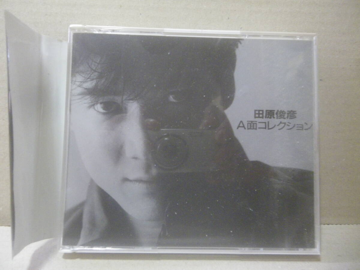※【中古】田原俊彦 / A面コレクション / D50A0193 1枚欠品拍卖