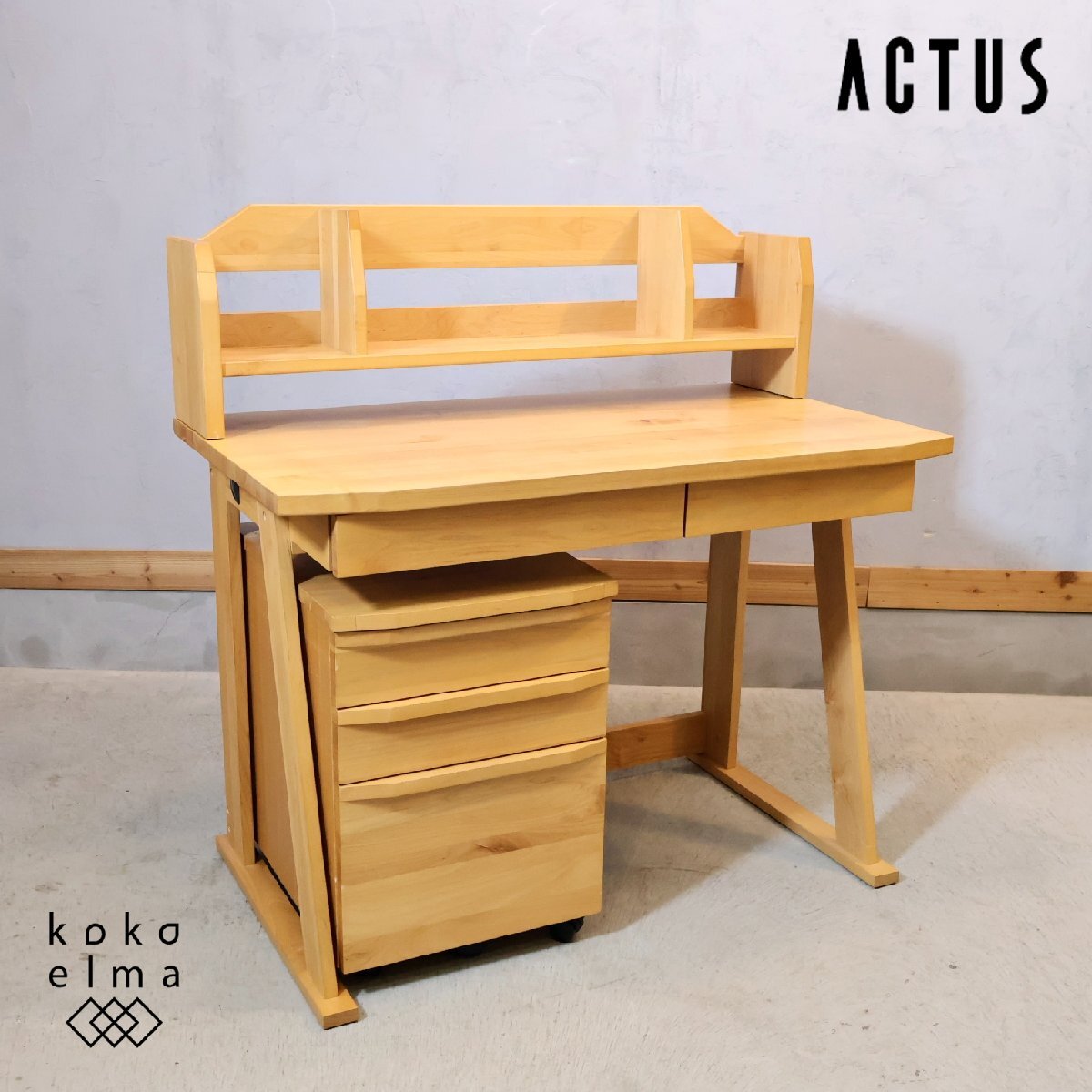 ACTUS アクタス REVE リーヴェ アルダー材 学習机セット パーソナルデスク キッズデスク 北欧スタイル ナチュラルモダン ワゴン付 GD415拍卖