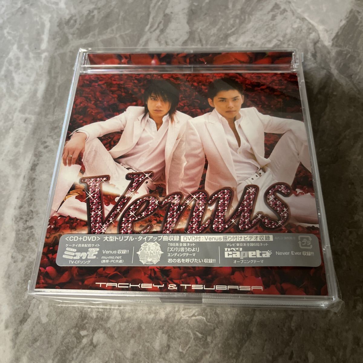 タッキー& 翼 Venus CD DVD 振り付けビデオ収録 未開封 拍卖
