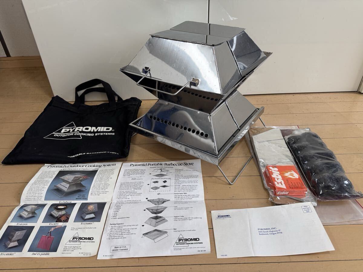 90’s デッドストック Pyromid Portable Barbecue-Stobe グリル欠品 パイロミッド 焚火台 グリル Vintage Stove USA 丸穴 前期モデル 拍卖
